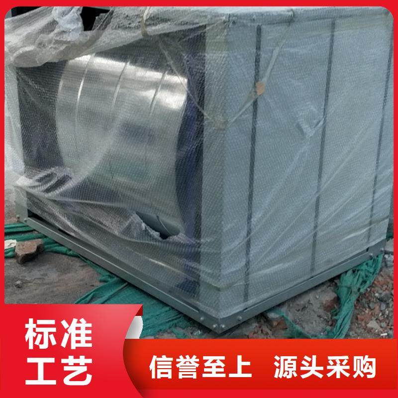 全热交换商用空调新风机组安装