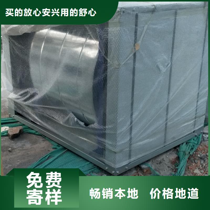 全热商用壁挂式新风机安装