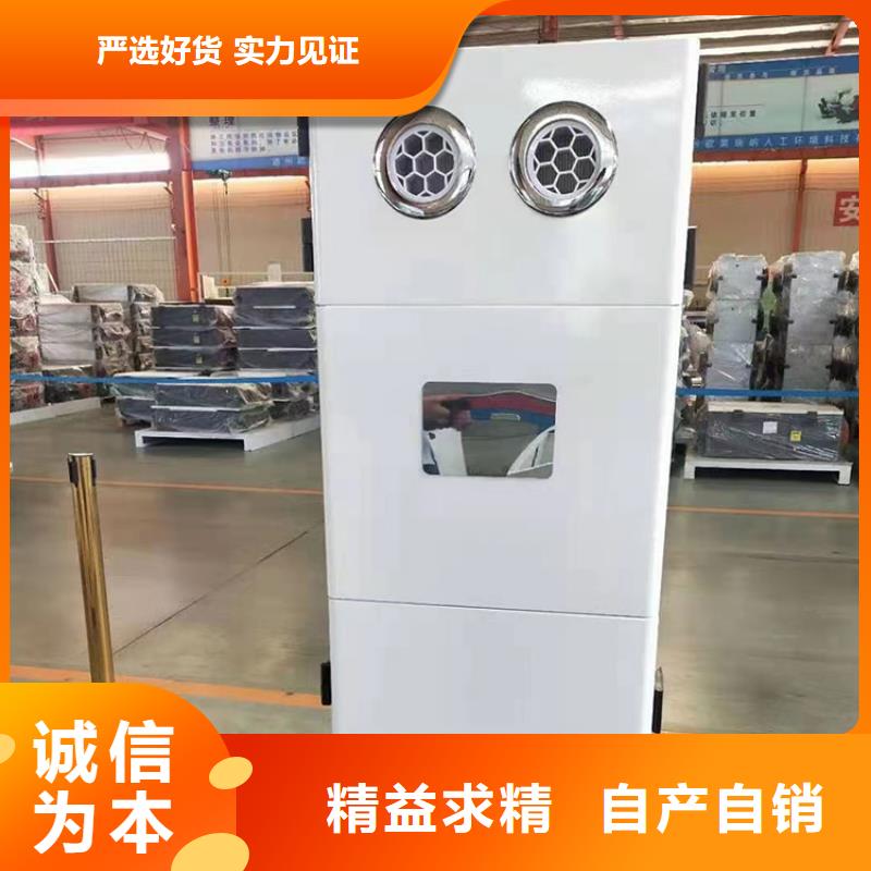 家用壁挂新风机哪家好【厚通实业】品质优