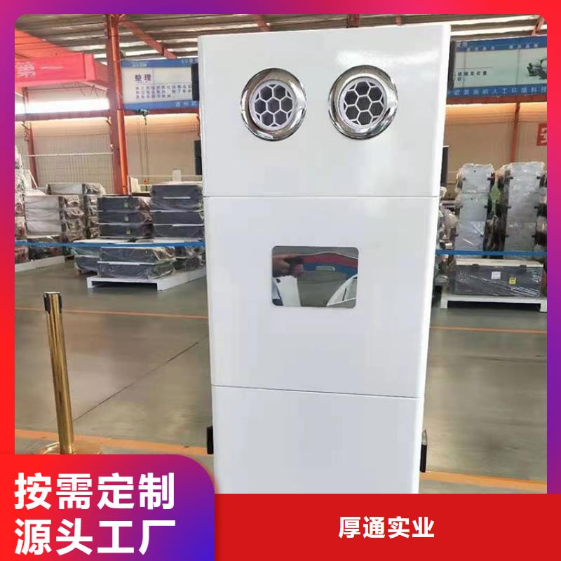 家用墙式新风机推荐【厚通实业】十大品牌