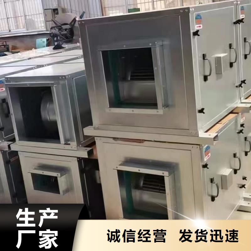 商用智能新风机哪家好【厚通实业】作用与功能