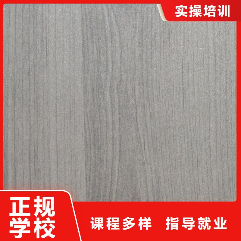 生态板东北杨细木工板生产型