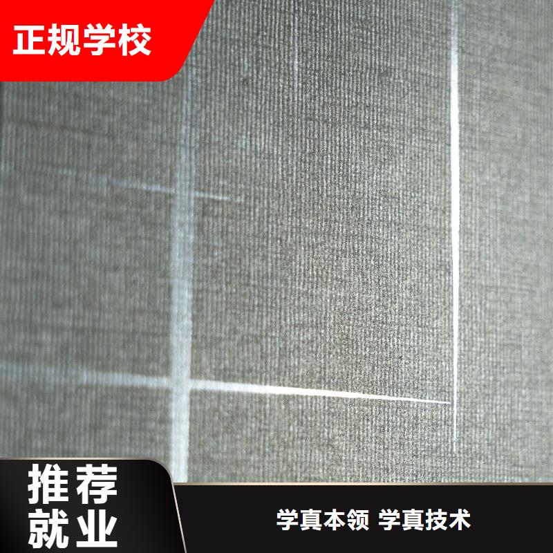 中国皮纹生态板十大知名品牌怎么代理【美时美刻健康板】具体用途