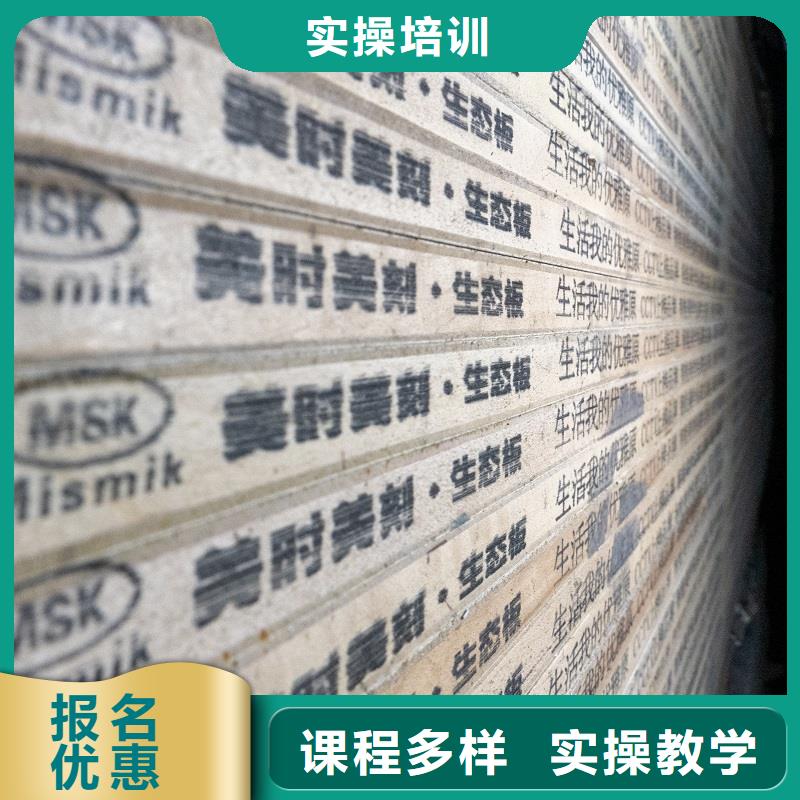 中国桐木芯生态板知名十大品牌哪个好【美时美刻健康板材】用在哪里