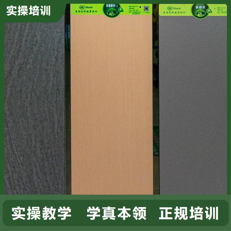 中国多层实木生态板哪个好【美时美刻健康板】十大品牌有哪些种类