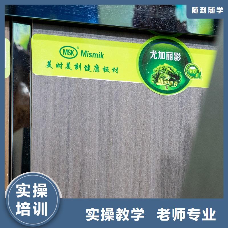中国多层实木生态板知名十大品牌定制厂家【美时美刻健康板】有什么区别