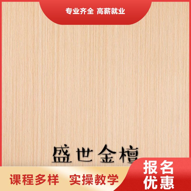 中国布纹生态板十大品牌定制厂家【美时美刻健康板材】支持定制
