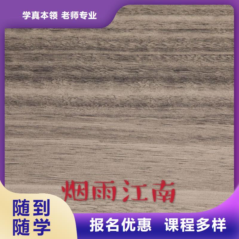 2024中国生态板板材十大名品牌生产厂