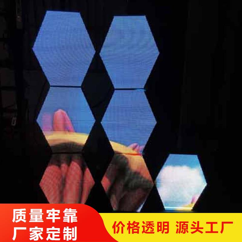 led柔性显示屏哪个好【开天精密】选购技巧