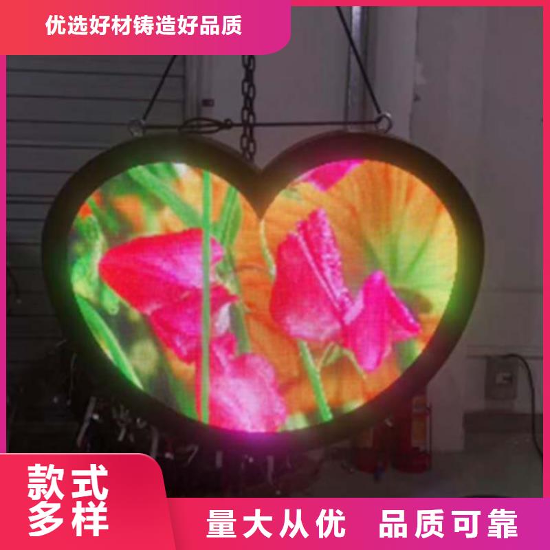 透明led显示屏多少钱