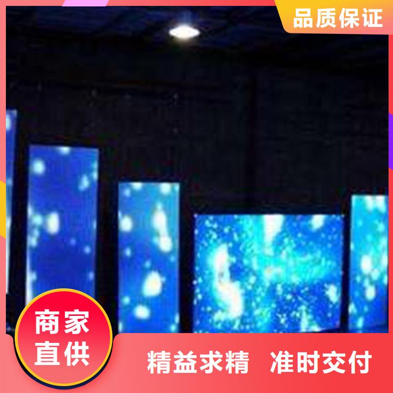 led小间距显示屏一平米多少钱【开天精密】选购指南