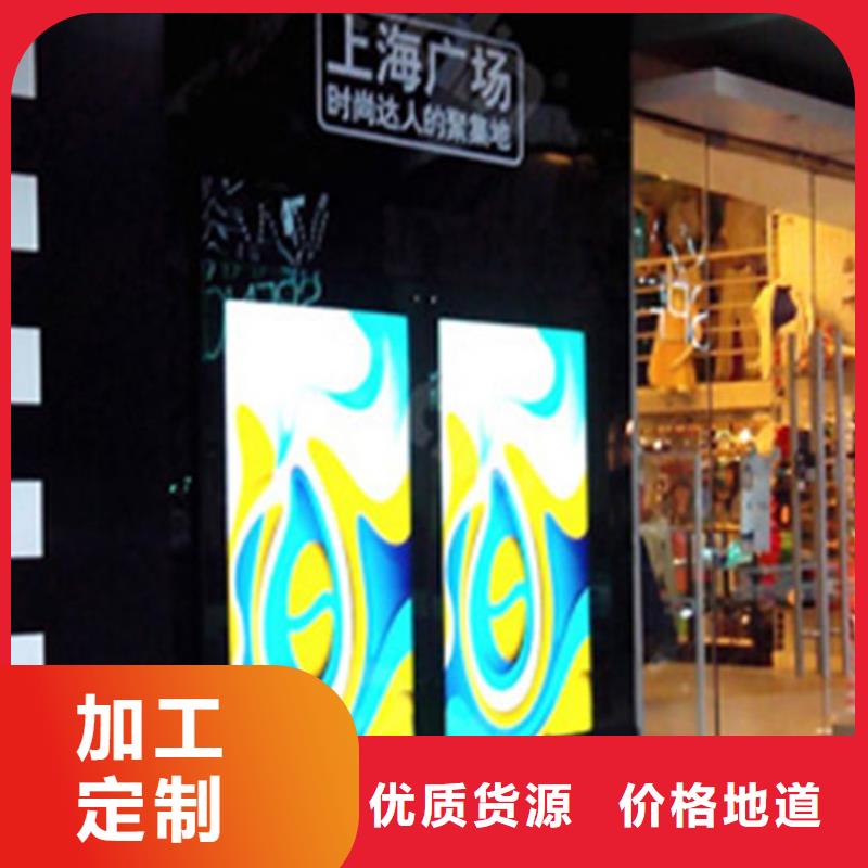 小间距led显示屏施工厂家