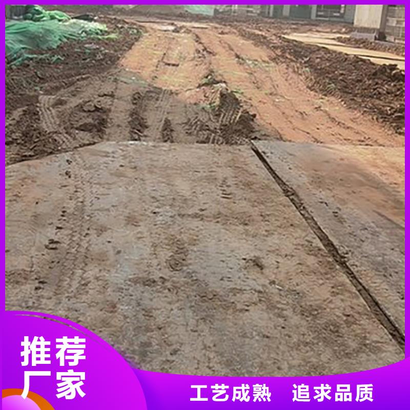 钢板租赁_租赁铺路钢板厂家实力大