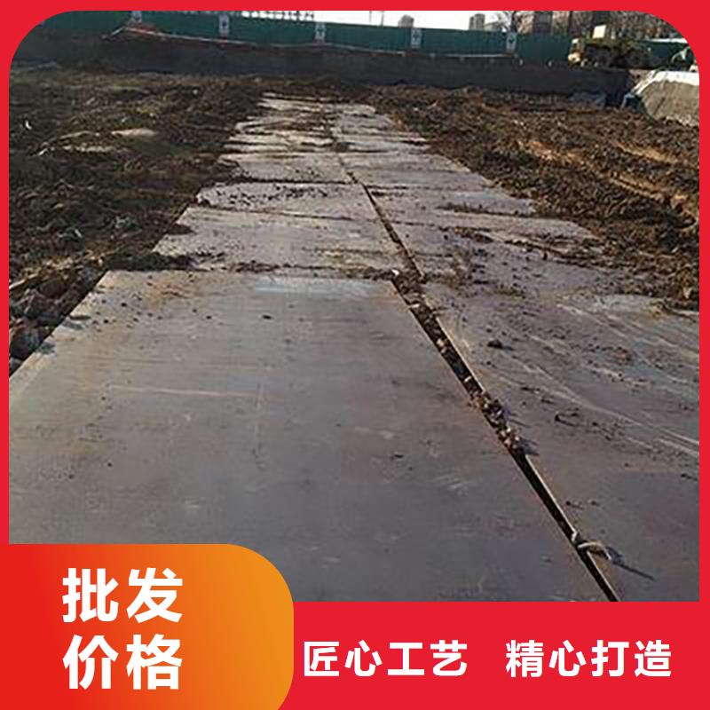 本地垫路板出租道路铺设