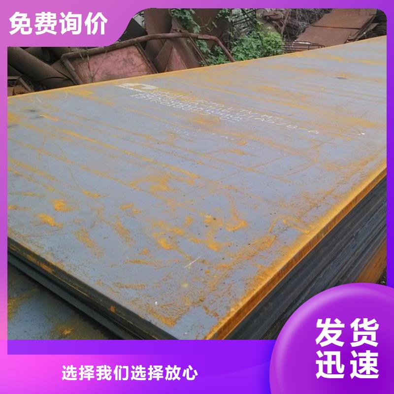 钢板租赁铺路钢板出租满足多种行业需求