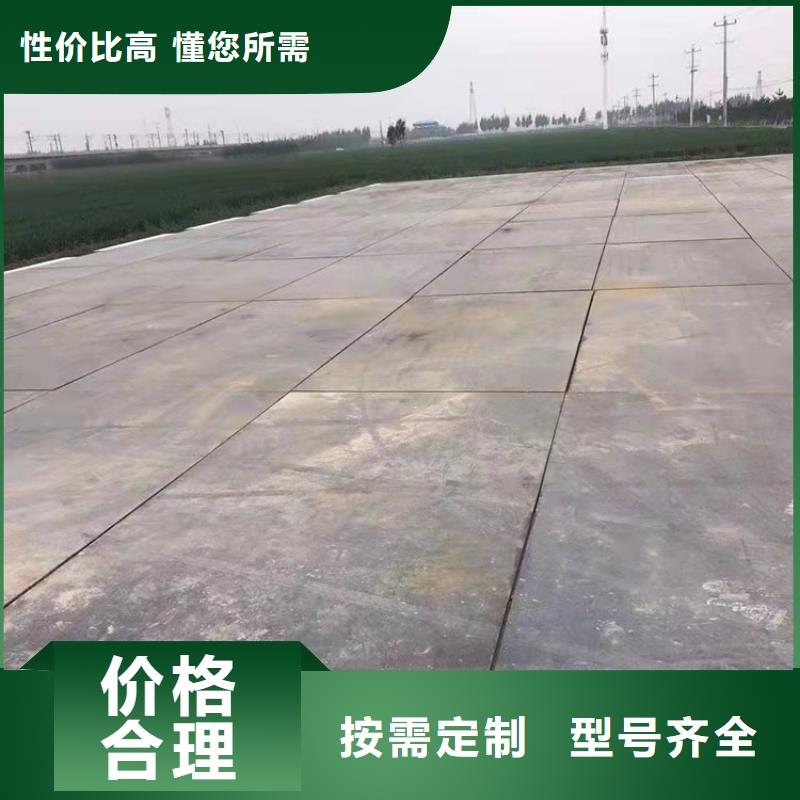 钢板租赁,出租铺路钢板优良工艺