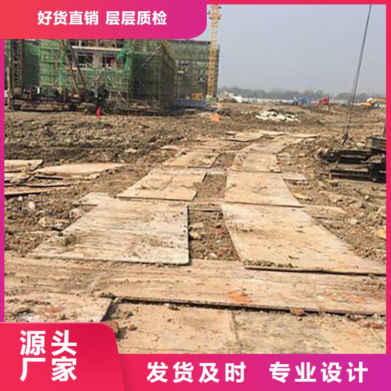 柘城建筑工地专业钢板出租公司
