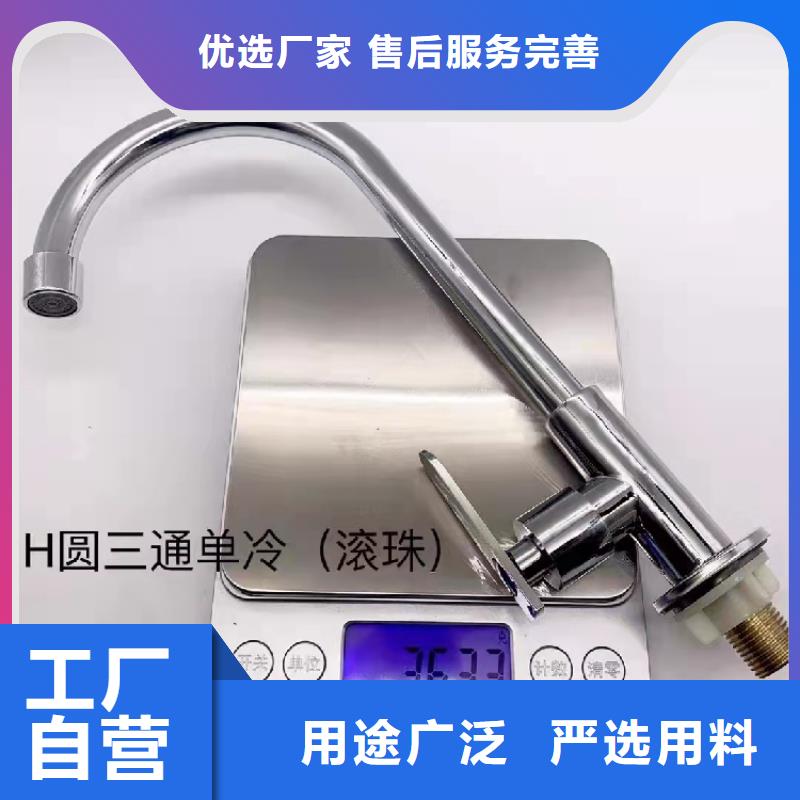 洗漱一体柜批发型号全