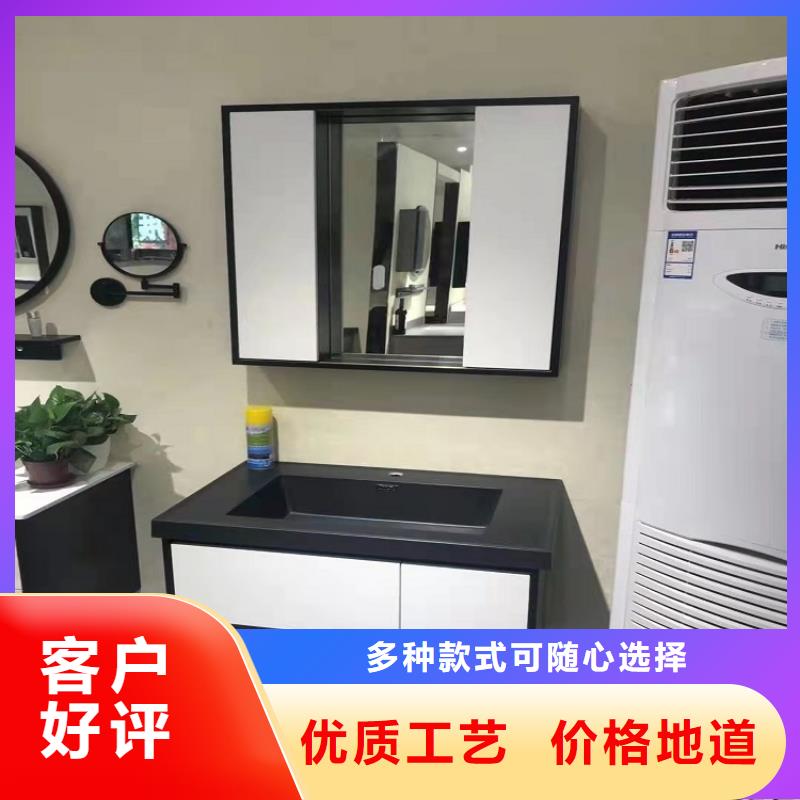 浴室柜-洗漱台质检严格放心品质
