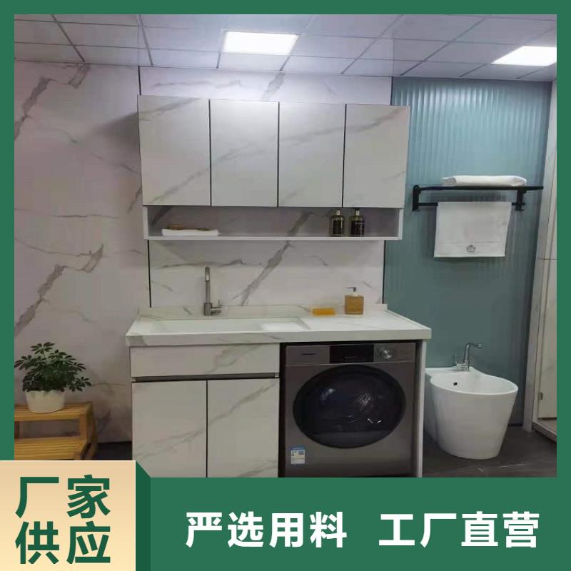 【浴室柜】太空铝浴室柜专注细节使用放心