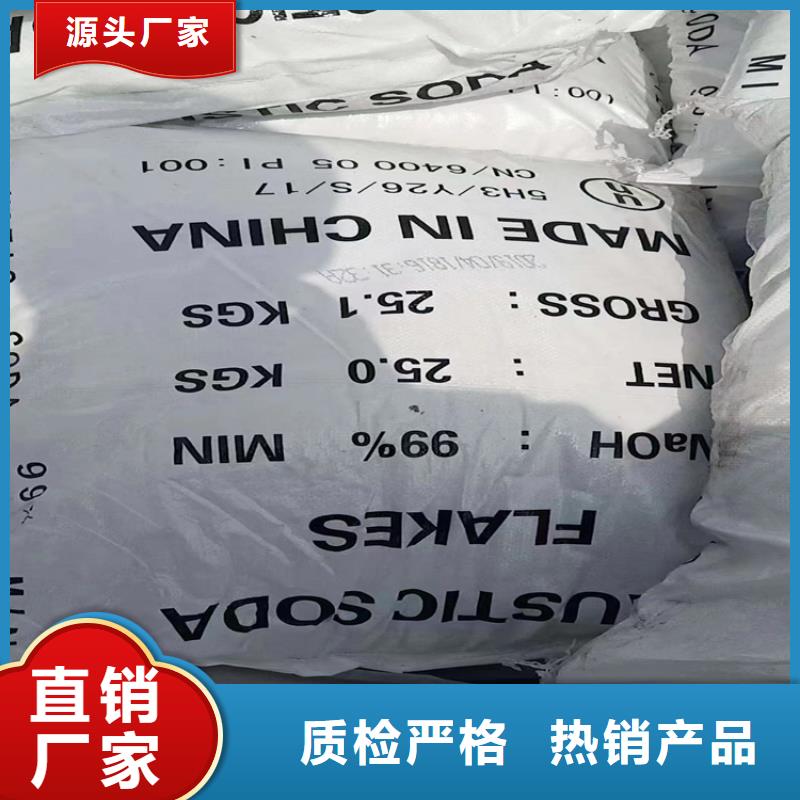 回收铸造蜡上门回收化工原料