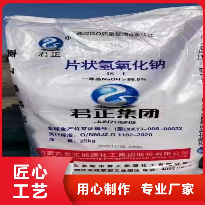 回收口碑好实力强