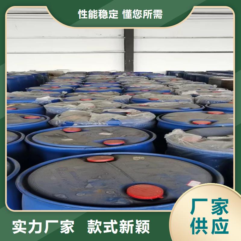 回收三盐二盐上门回收化工原料