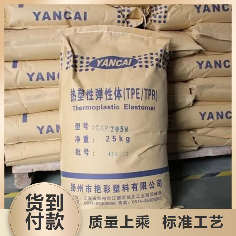 回收颜料安装简单