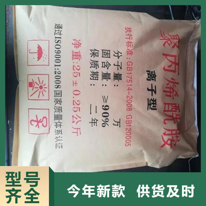 回收颜料安装简单