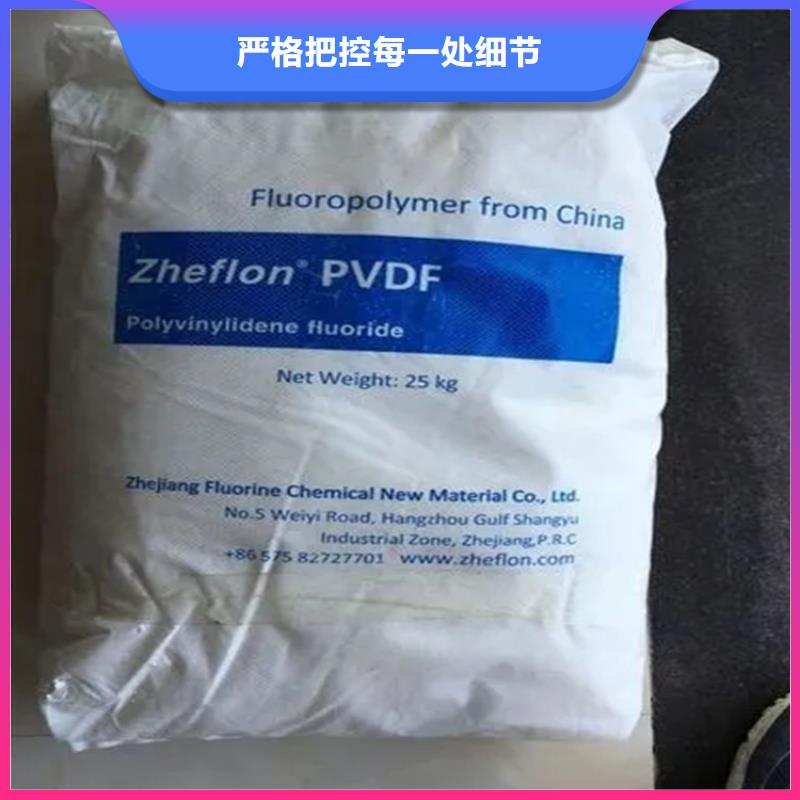 回收颜料安装简单