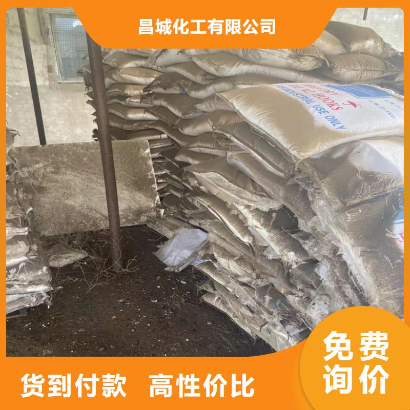 回收颜料安装简单