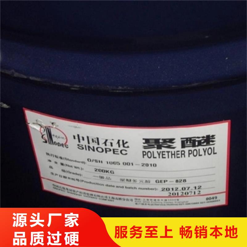 回收颜料安装简单