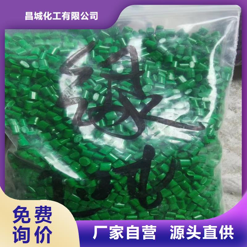 回收颜料香精回收售后无忧