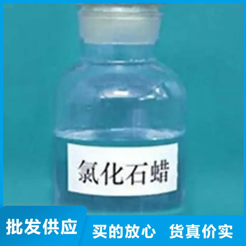 回收溶剂源厂定制