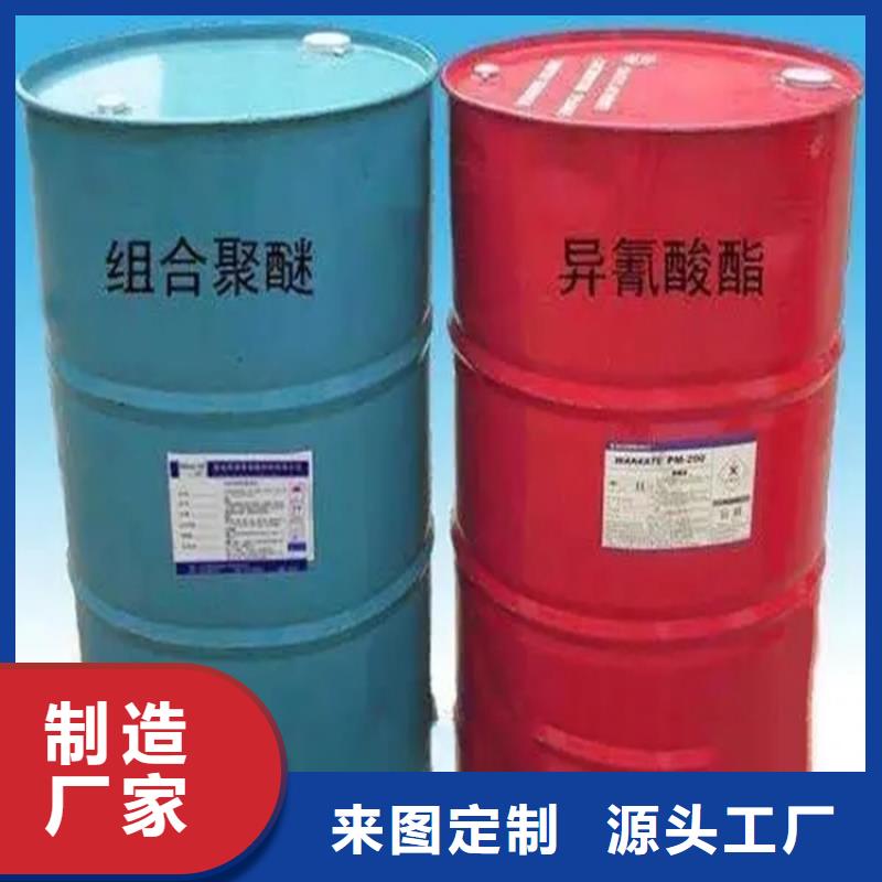 回收四氢呋喃品质保证