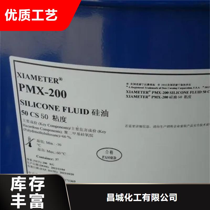 回收溶剂源厂定制