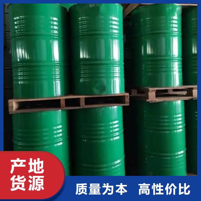 回收溶剂源厂定制