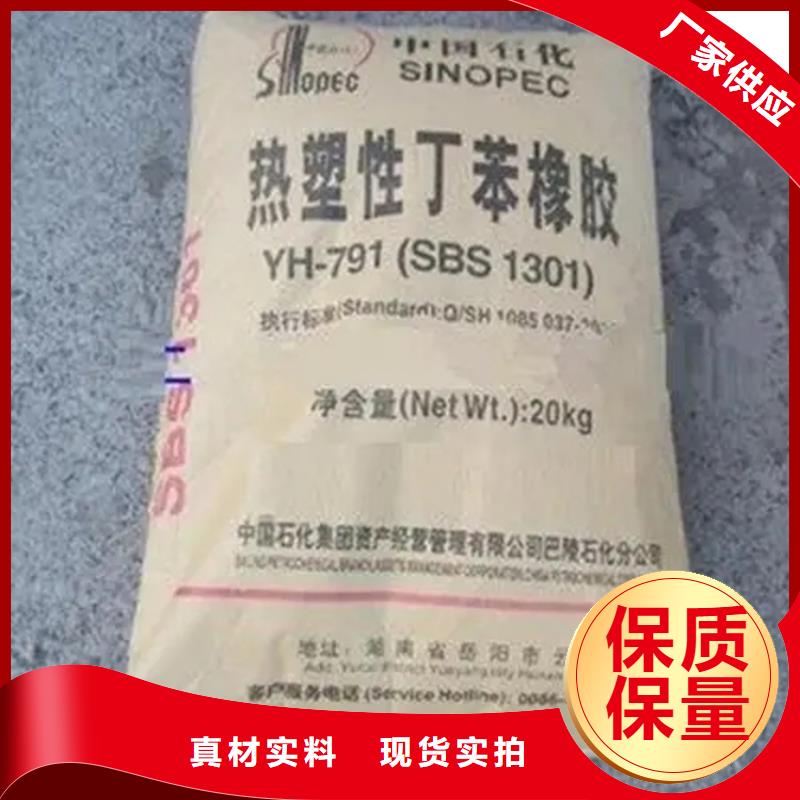 回收香精经销商