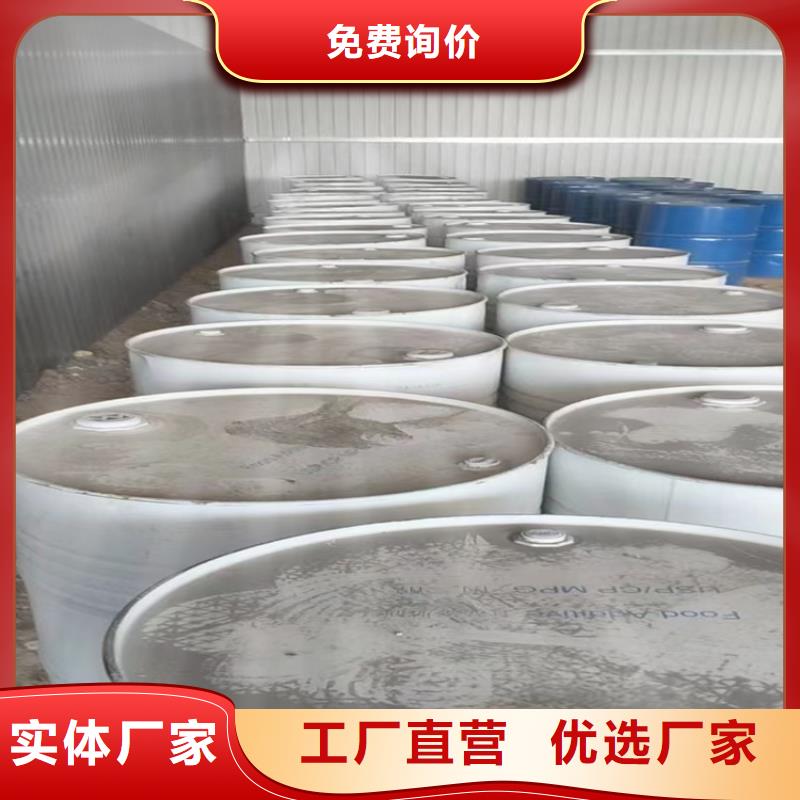 回收凡士林源头工厂