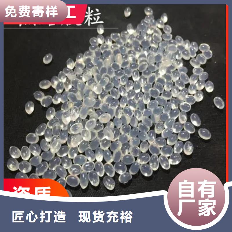 回收凡士林源头工厂