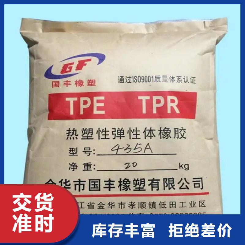 回收凡士林沥青回收极速发货