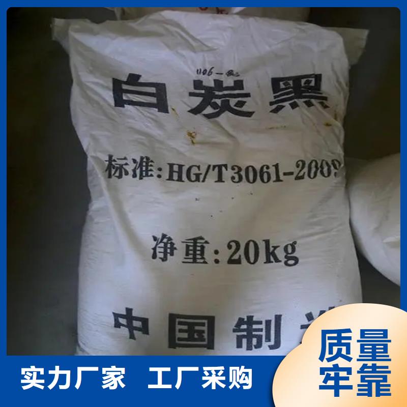 回收凡士林源头工厂