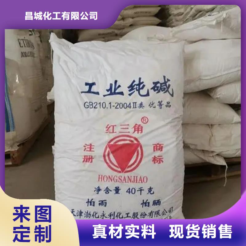 回收凡士林沥青回收极速发货