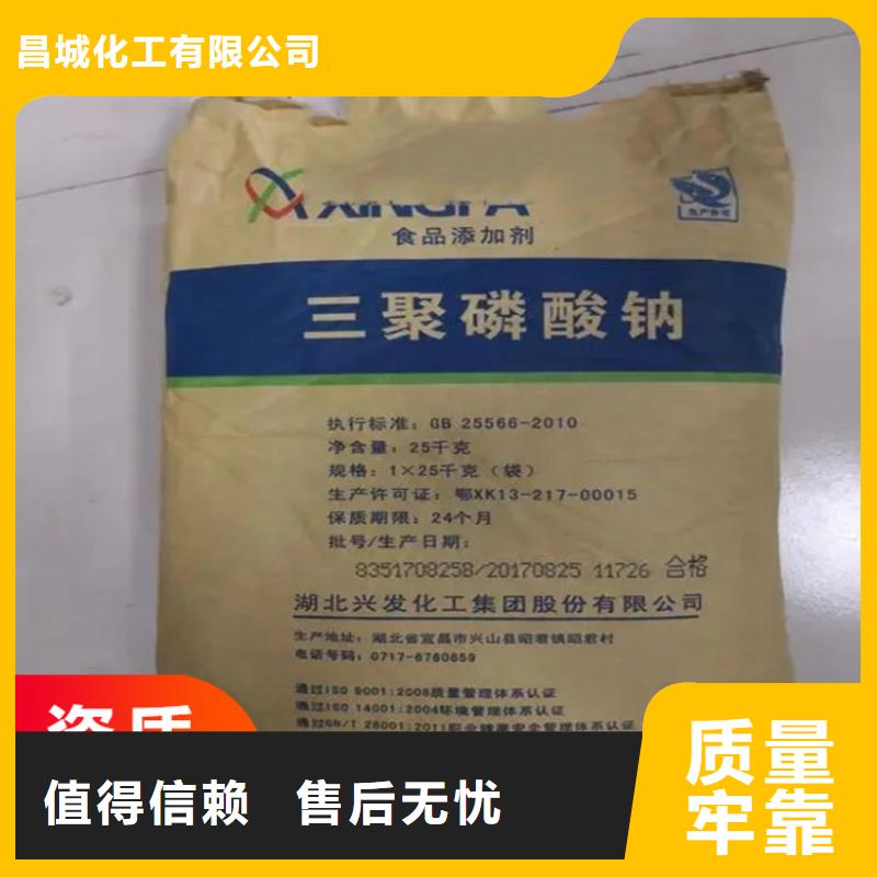 回收凡士林热熔胶回收好货直供