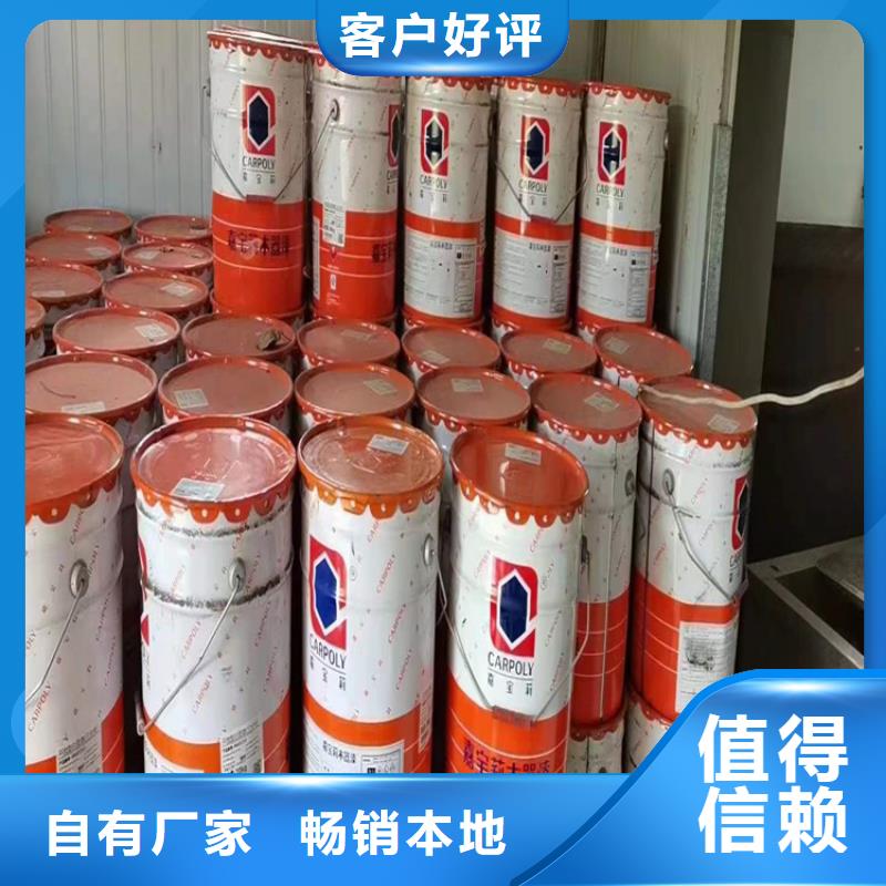 回收凡士林沥青回收极速发货