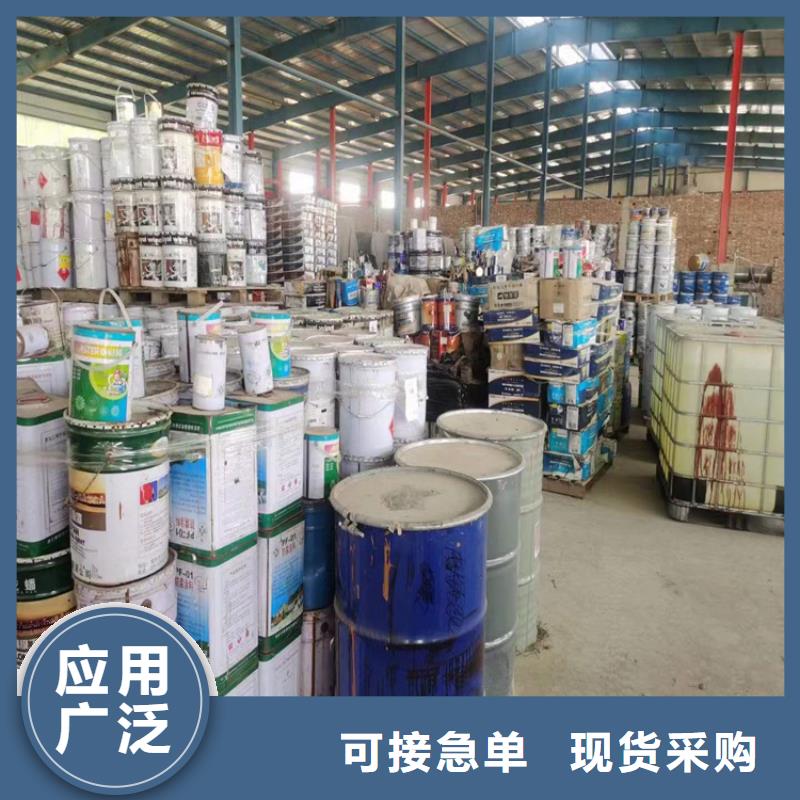 回收凡士林沥青回收极速发货