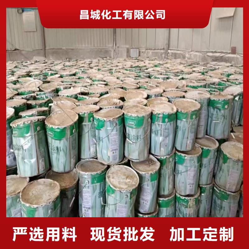 回收凡士林源头工厂