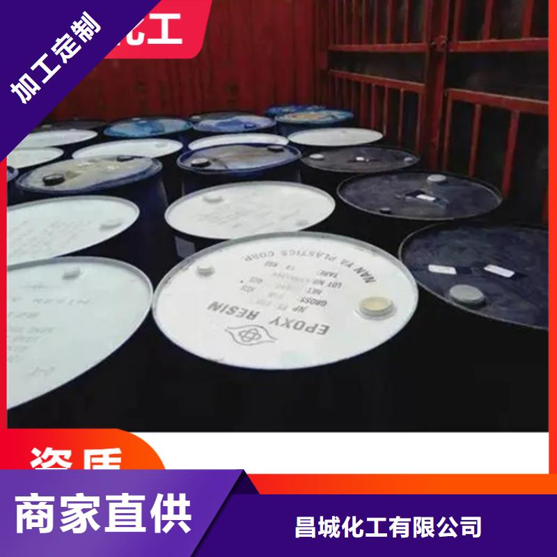 回收凡士林沥青回收极速发货