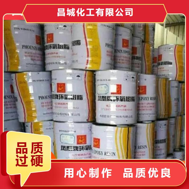 回收凡士林源头工厂