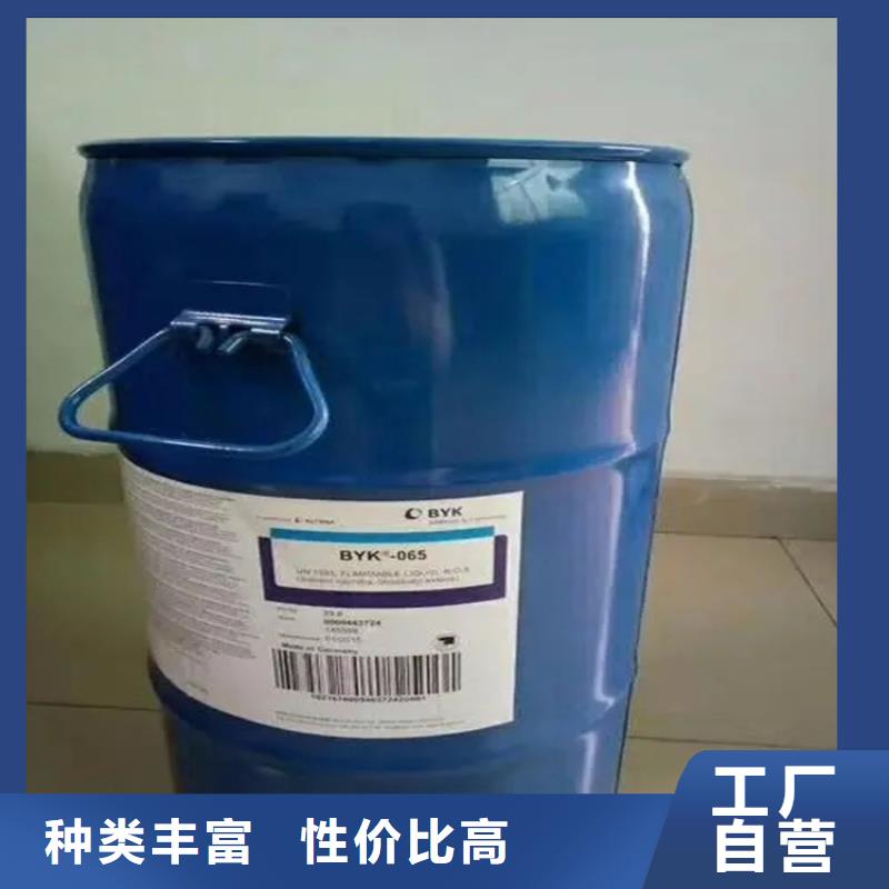 回收黑白料把实惠留给您